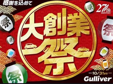 手がふさがっていても安心02