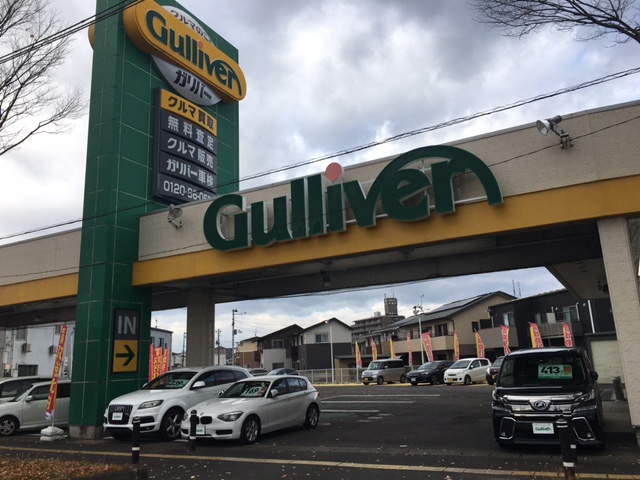 コロナに負けないお店！！03