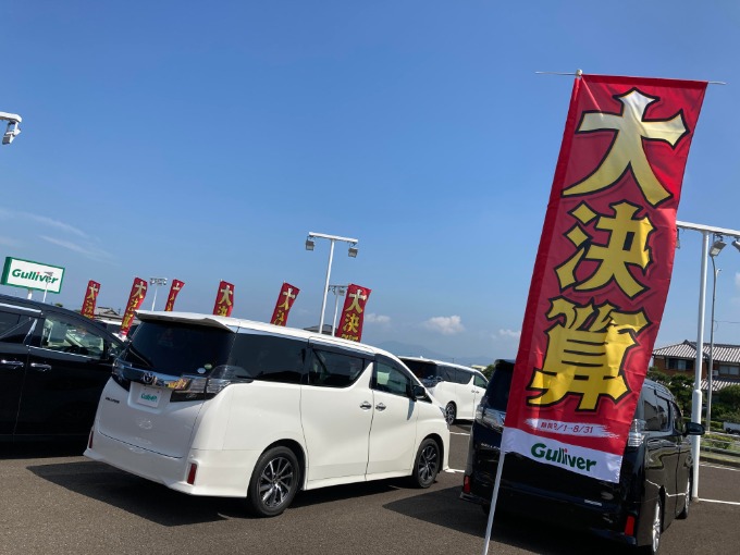 はじめまして、こんにちは！