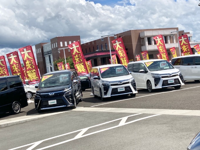 お盆最終日！！絶賛大決算セール中です！！！