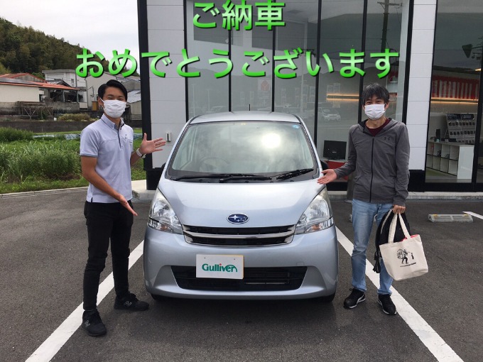 ガリバー洲本バイパス店『ステラ』ご納車おめでとうございます！