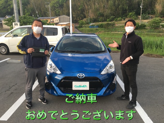 ガリバー洲本バイパス店『アクア』ご納車おめでとうございます！