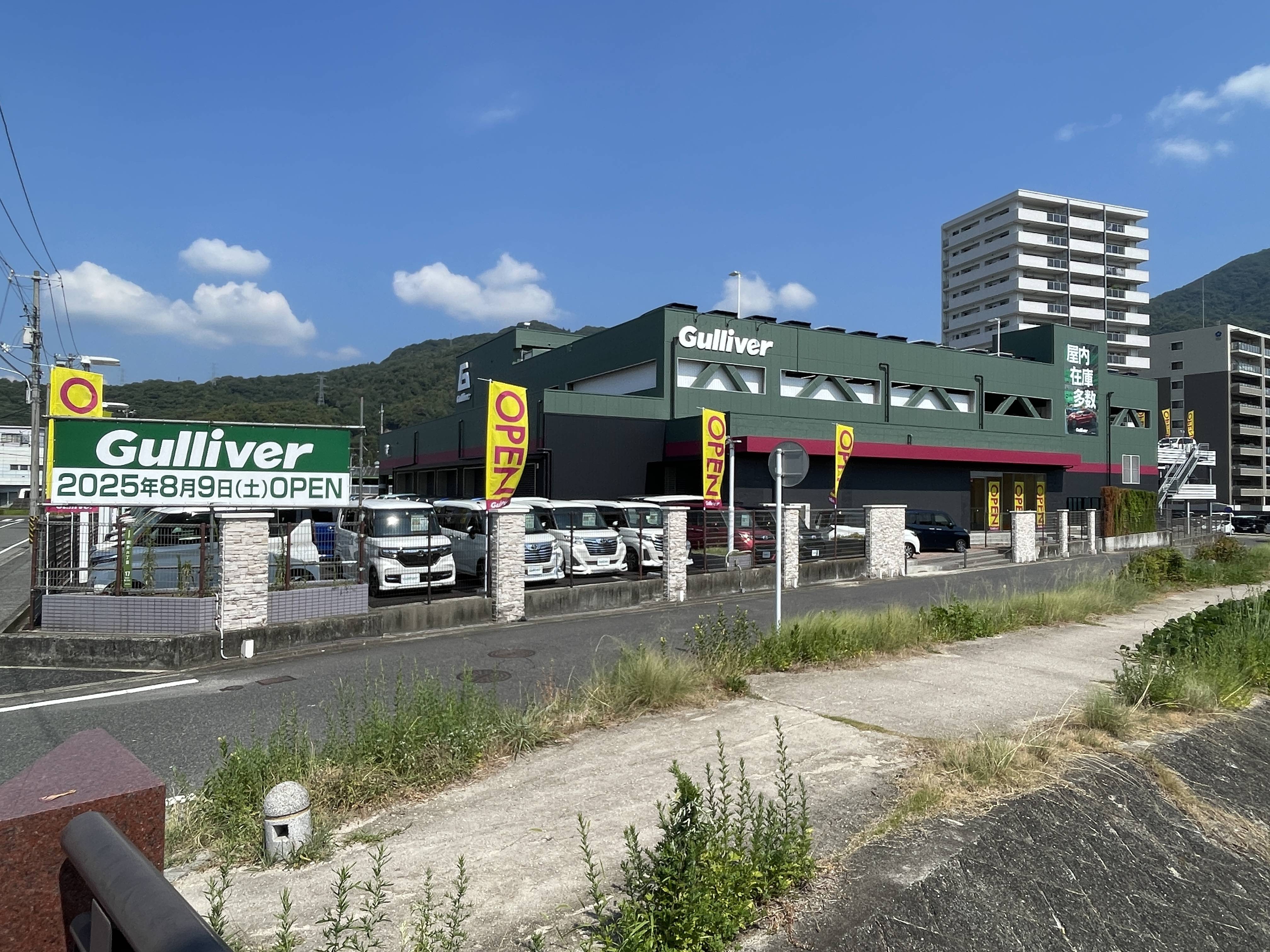 いよいよ明日はプレオープンです！
