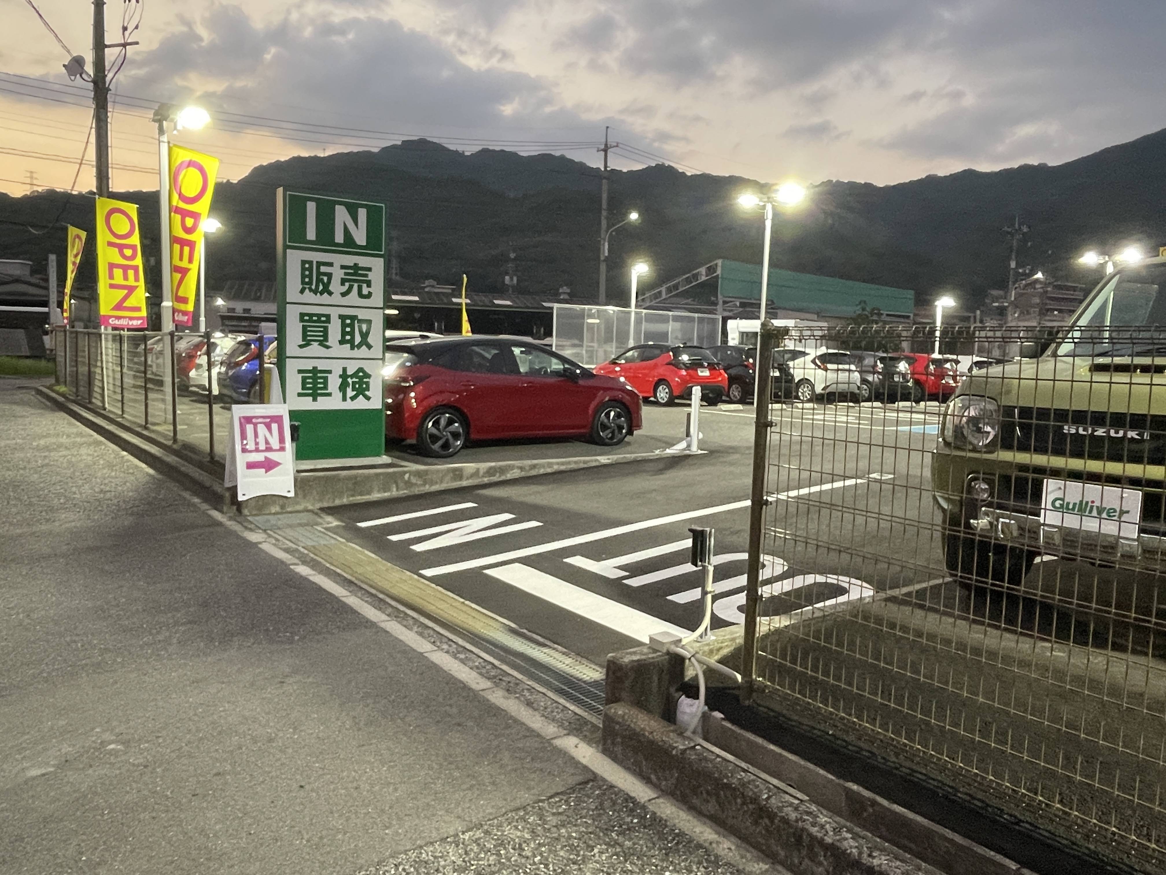 本日は広島インター店のプレオープン！！02