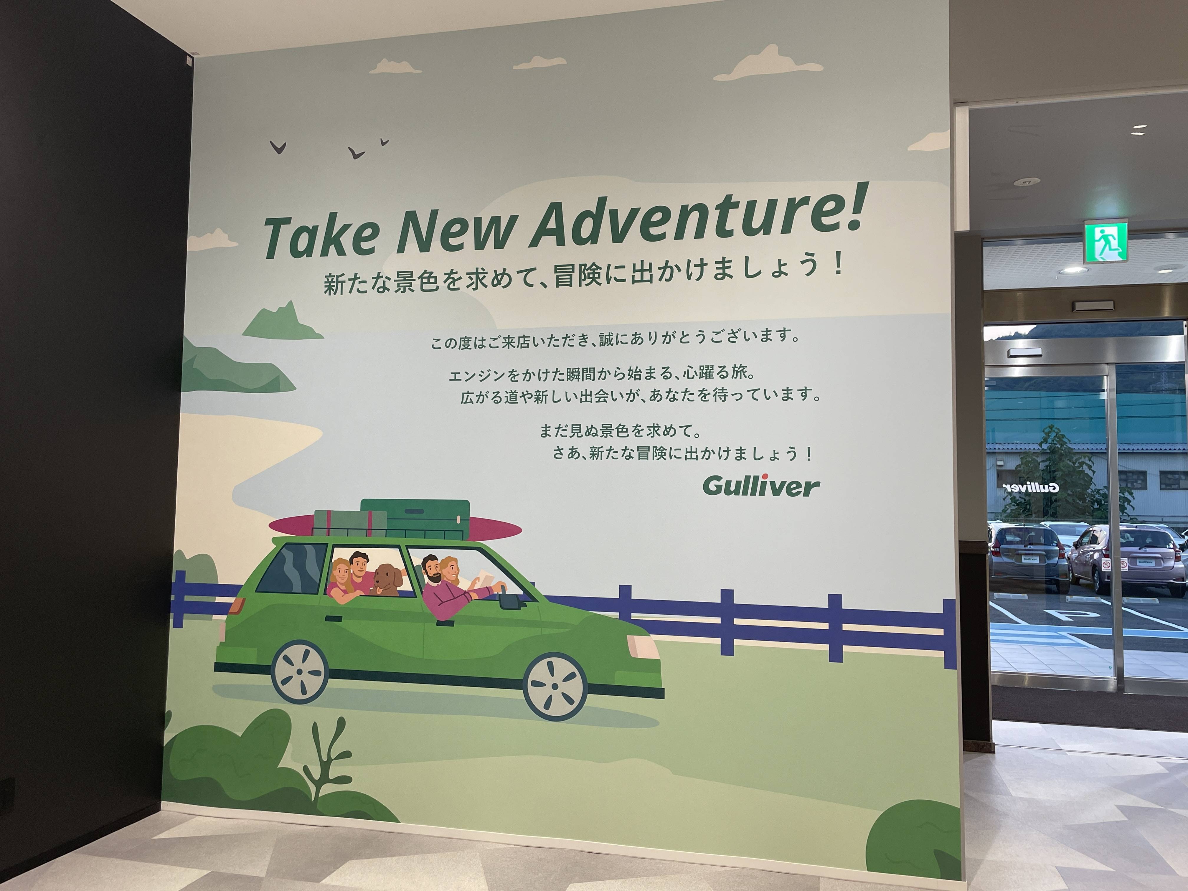 今週も引き続きプレオープン中です！！