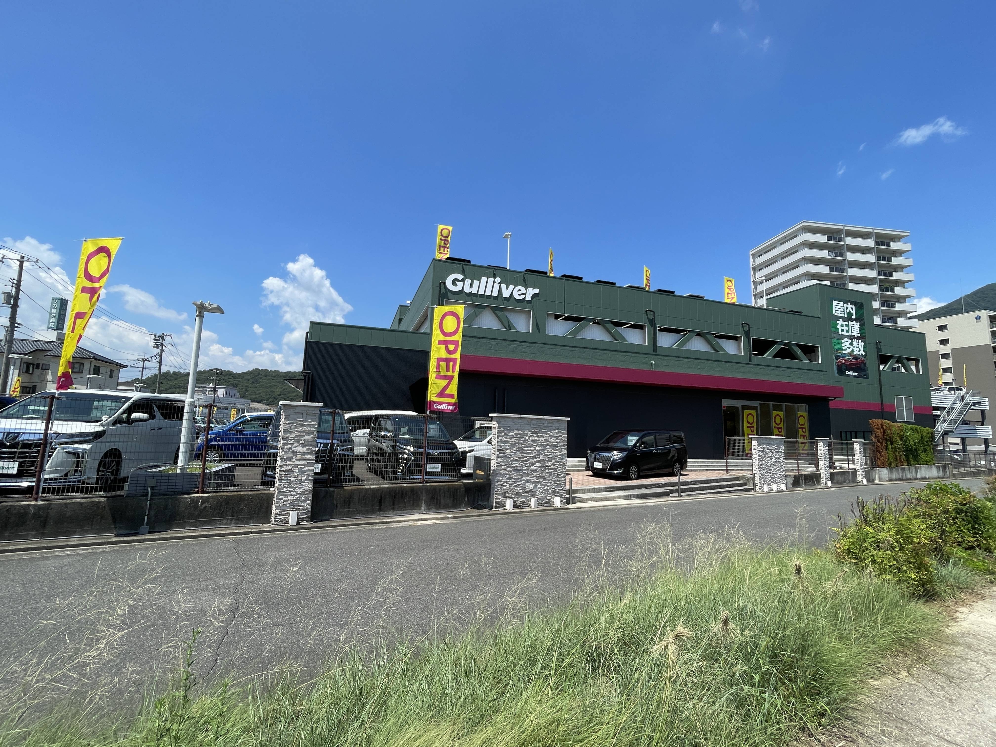 そろそろ連休も終わってしまいますね！！