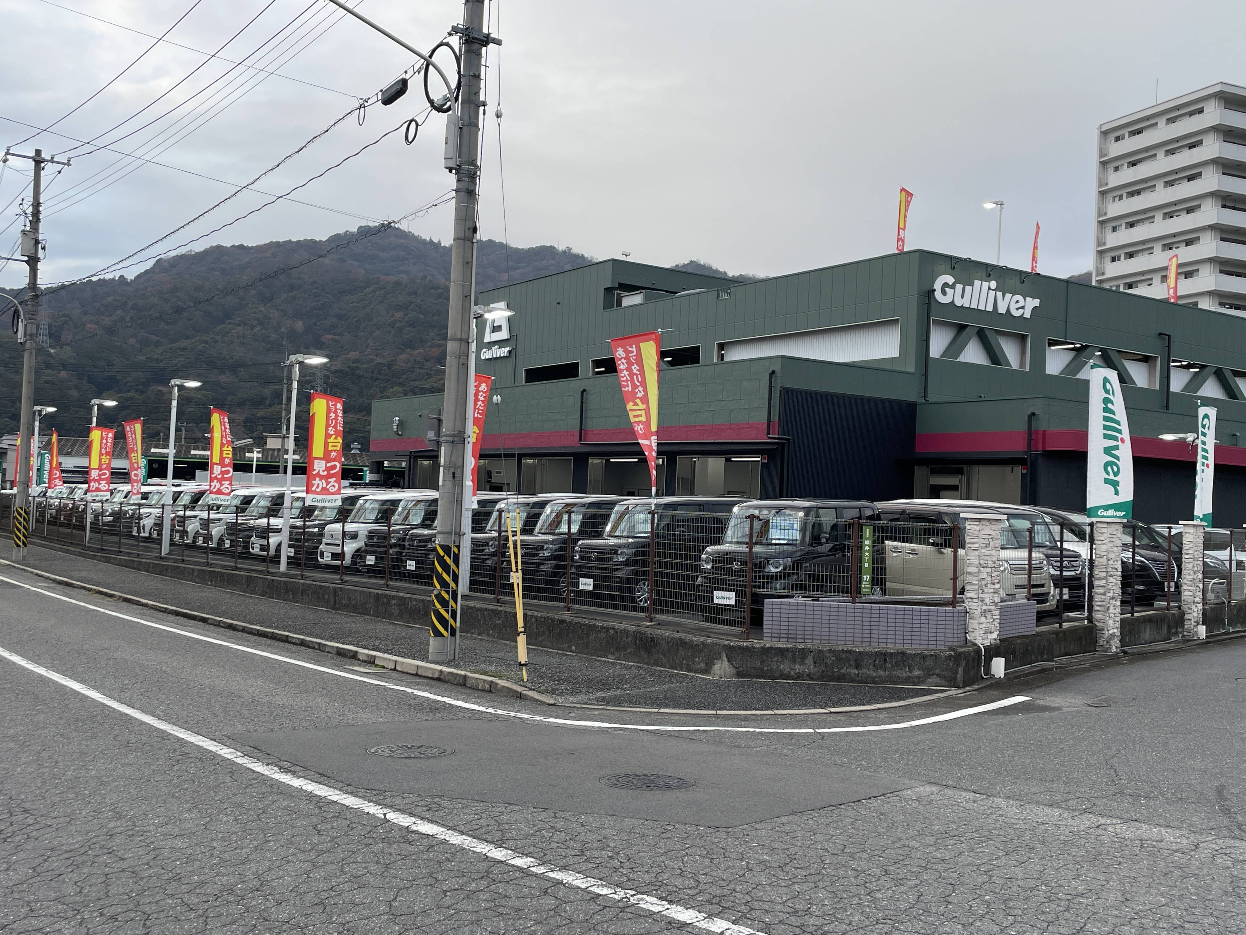 展示場のご紹介！軽自動車編！01
