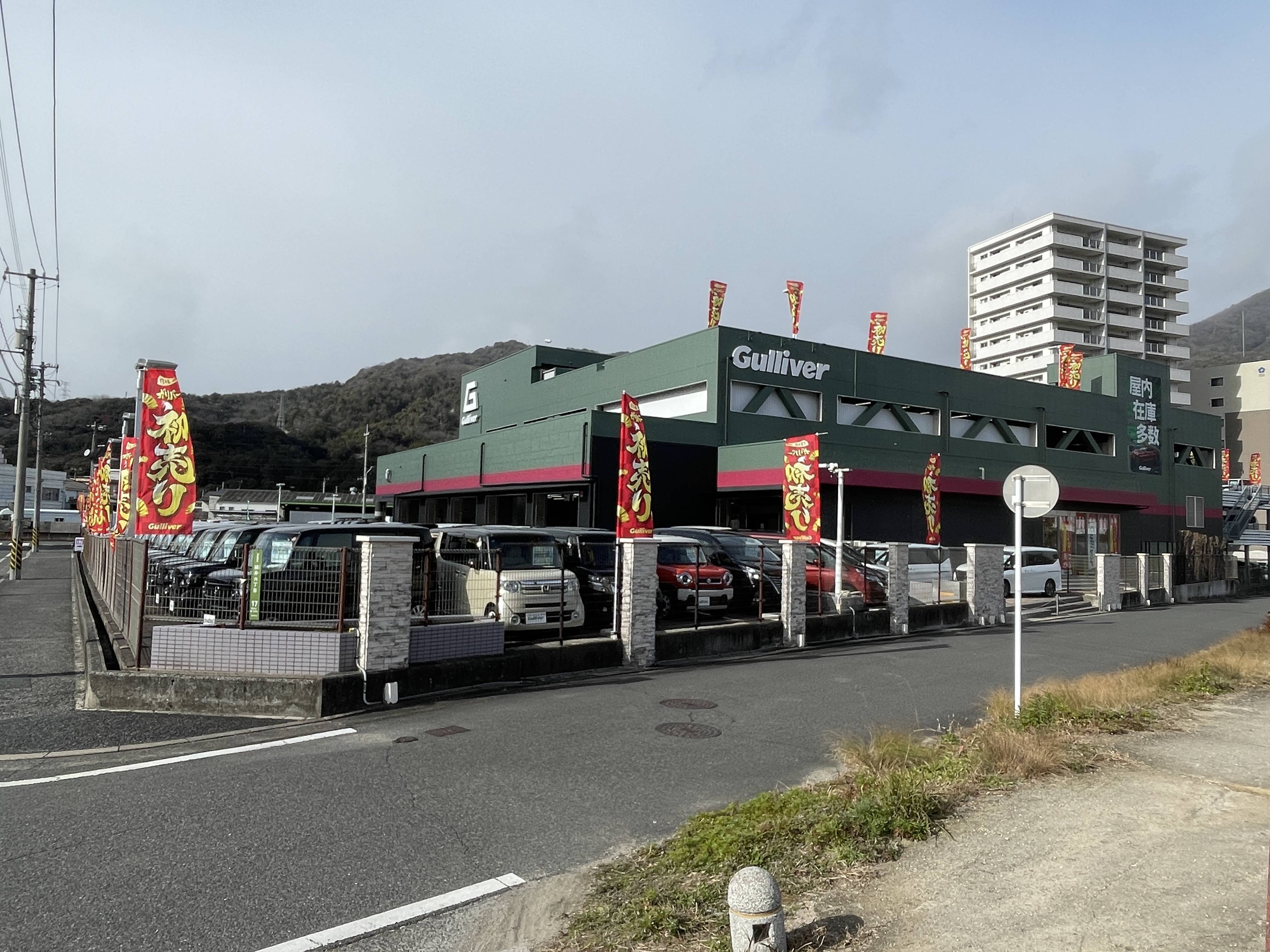 明けましておめでとうございます！！02