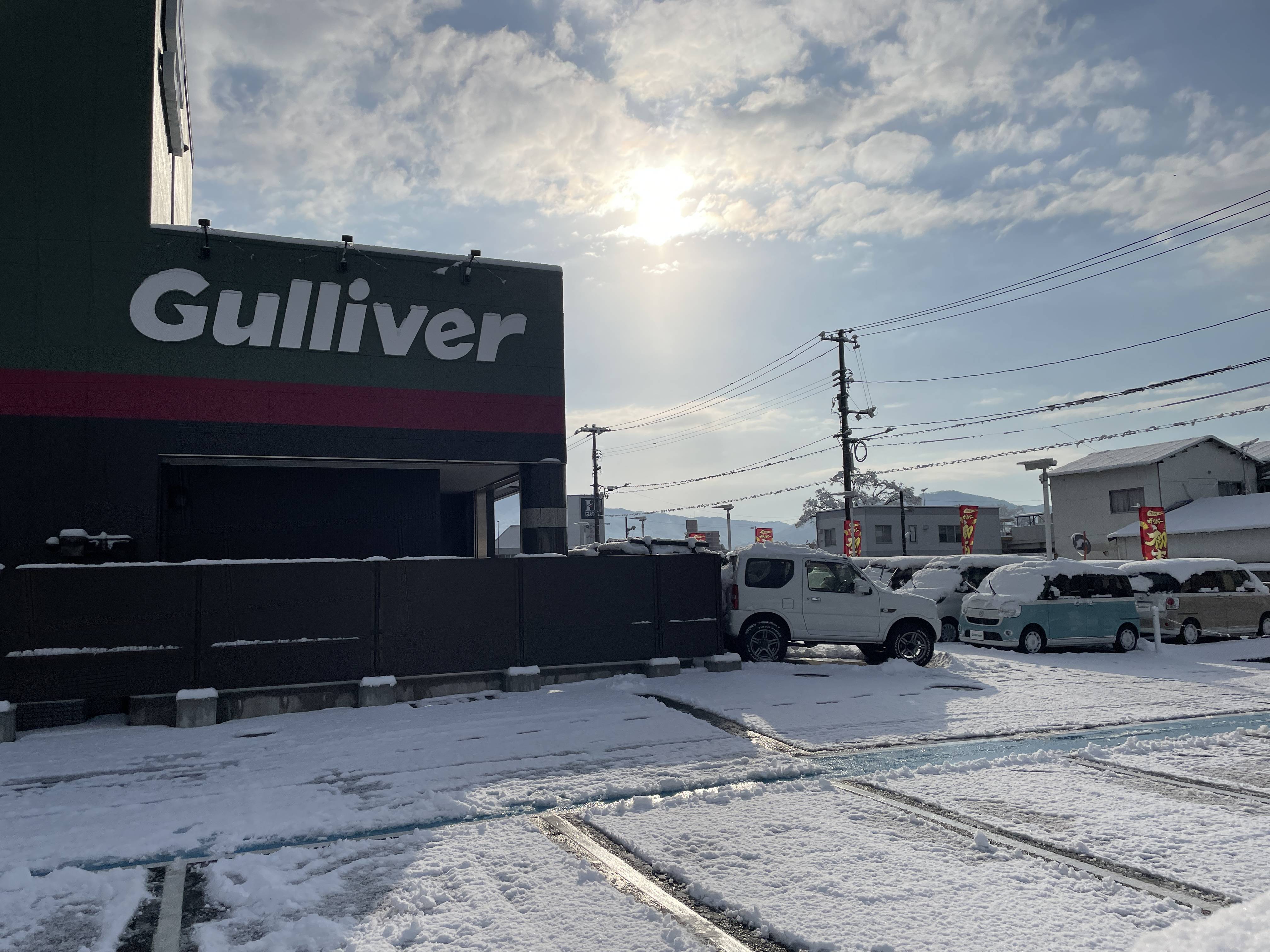 朝から雪かきをしました！！