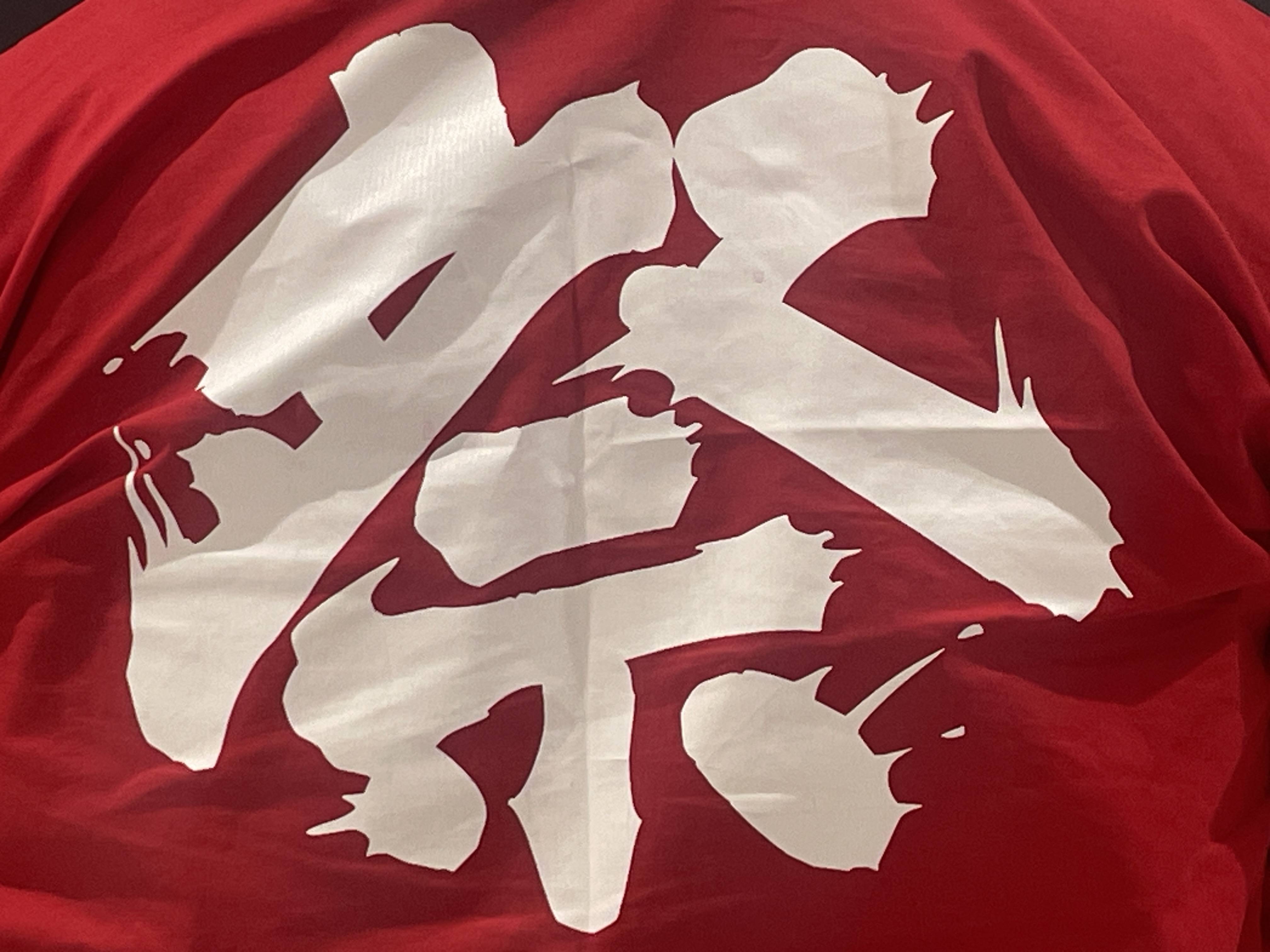 明日は初売り最終日！！