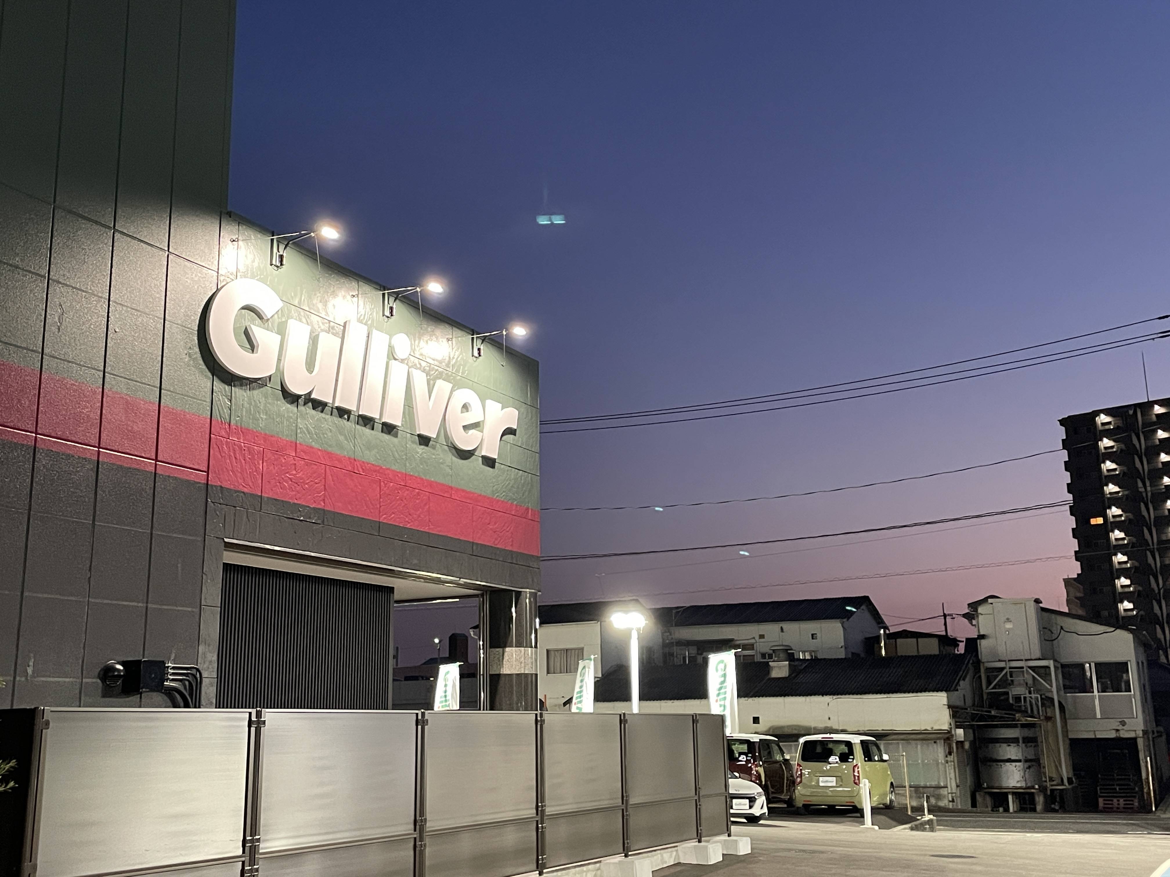 店舗から見る景色がきれいです！