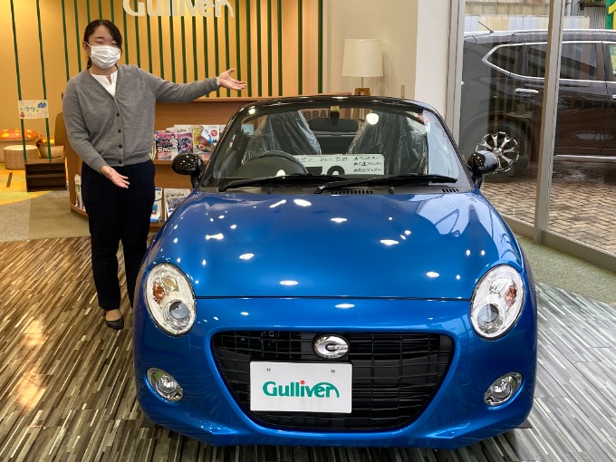 これで解決！買取店のなぜ何？