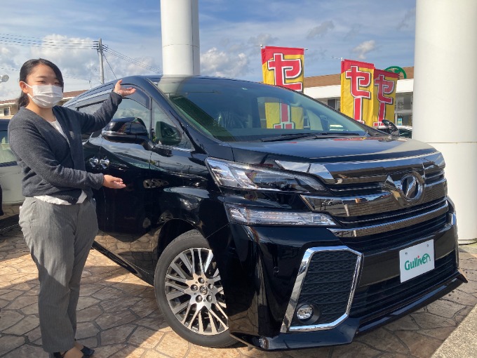 これで解決！買取店のなぜ何？その２