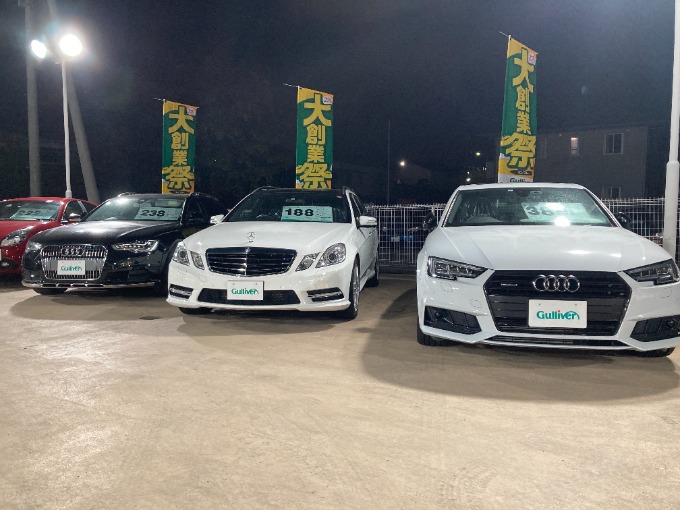 福島鎌田店でぴったりな中古車見つけませんか？