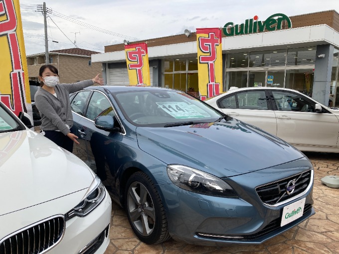 10月最終日！11月も元気に営業していきます！