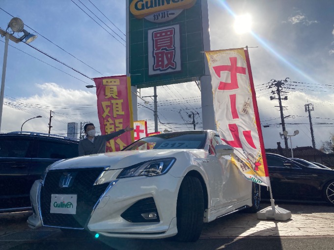 １年間頑張ったご褒美にあの憧れのお車を！！！