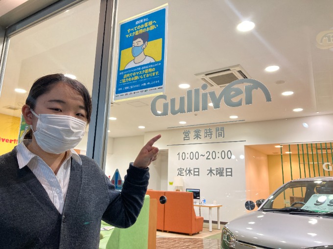 平日のオススメの時間！