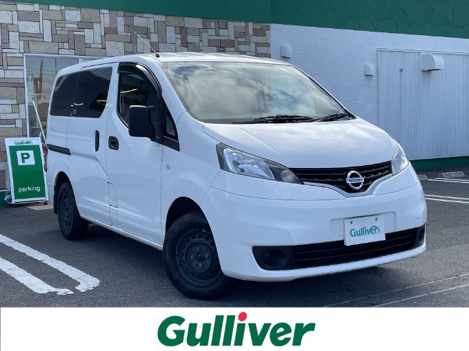 【ガリバー川内店】新着入荷情報！　バン　ワゴン　徳島　中古車