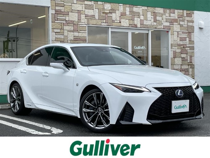 【ガリバー川内店】新着入荷情報！　セダン　徳島　中古車