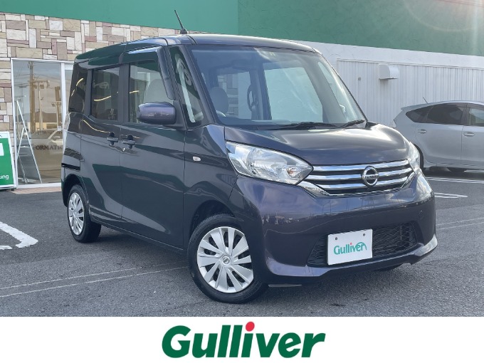 【ガリバー川内店】新着入荷情報！　軽スライド　徳島　中古車