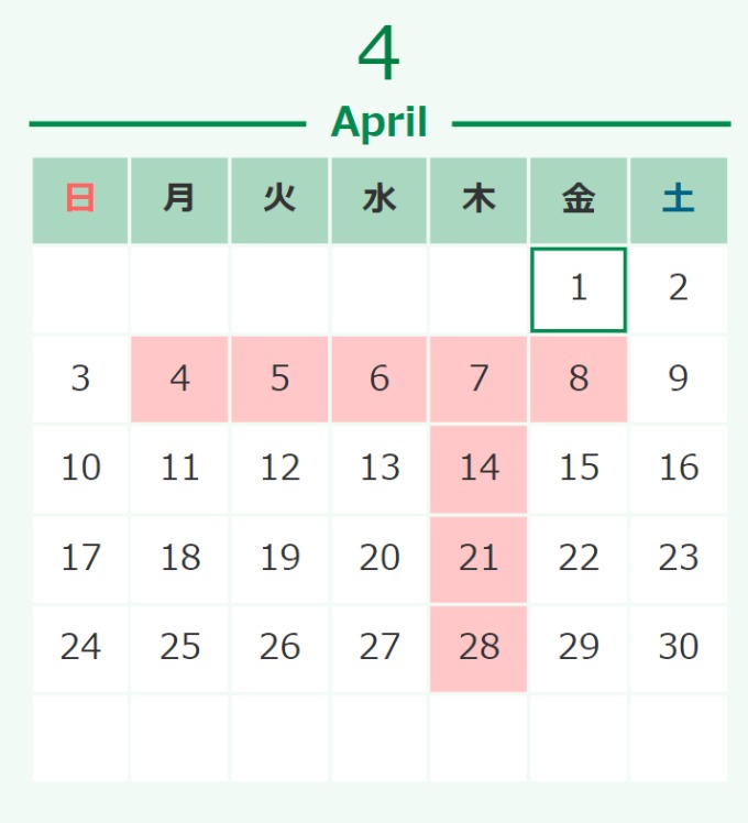 店舗GW休暇のお知らせです！！