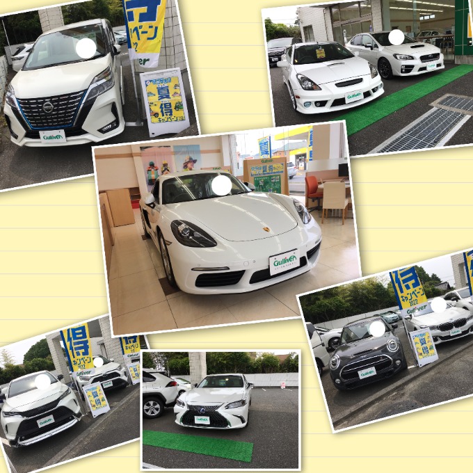 ☆新着車両入荷に伴い展示車配置換え致しました。☆ お問い合わせはこちらまで 0294-28-7211