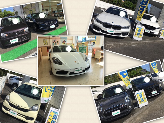 展示車両配置換えしました！！01