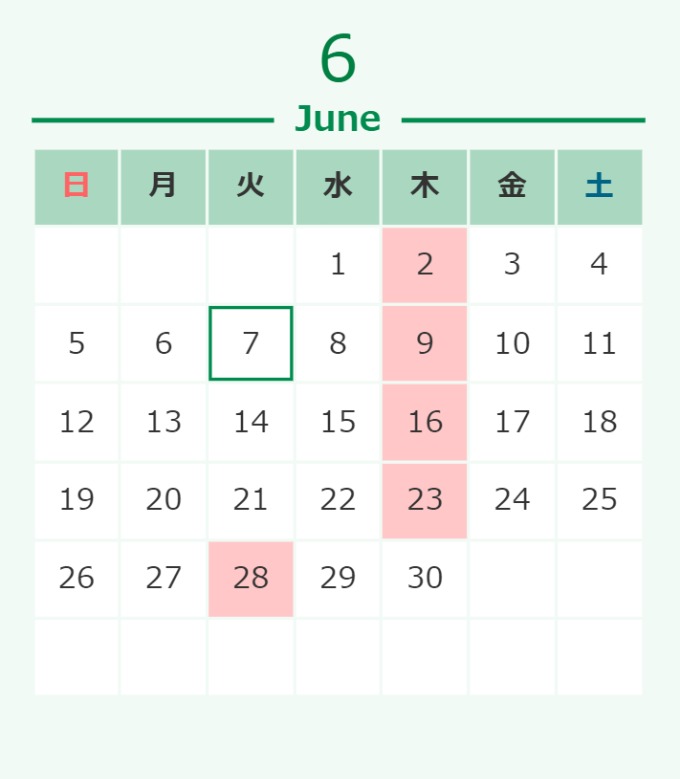 明日6/9(木)は定休日となります！