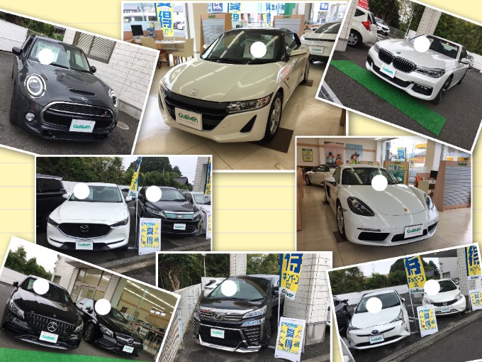 展示車両配置換えしました！！ご興味あるお車ございましたら、お気軽にお立ち寄りください！01
