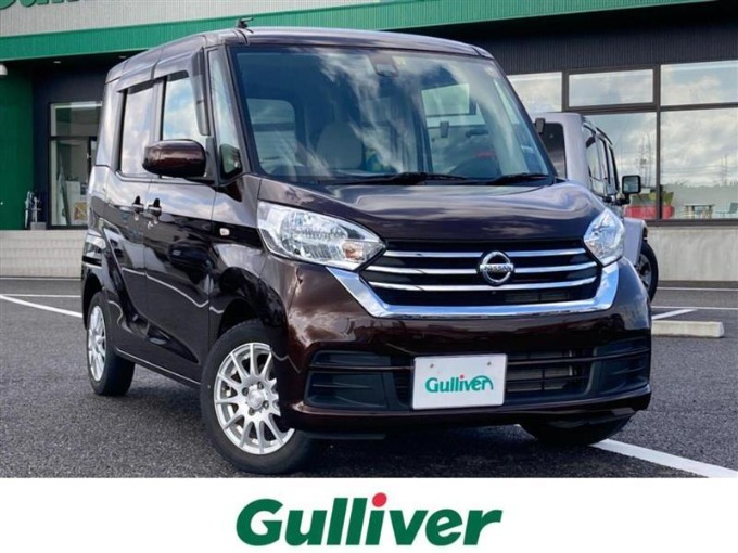 最新入荷車両のご紹介をいたします！H30 デイズ ルークス Ｘ
