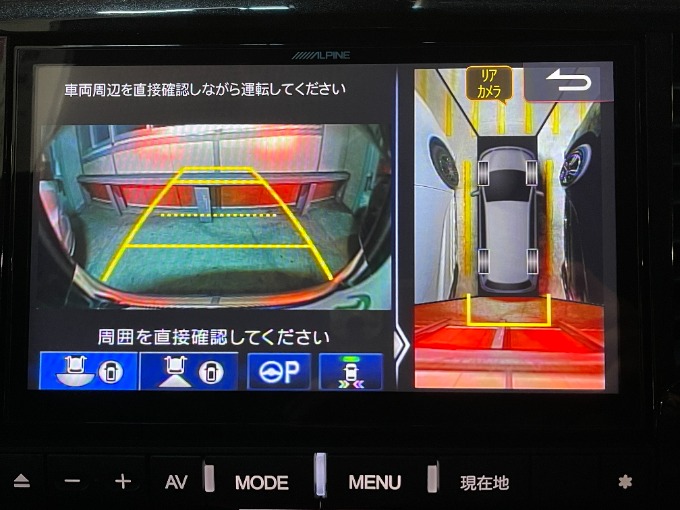 ☆オススメ車両のご紹介☆中古車・登録済み未使用車【SUV・ミニバン】05