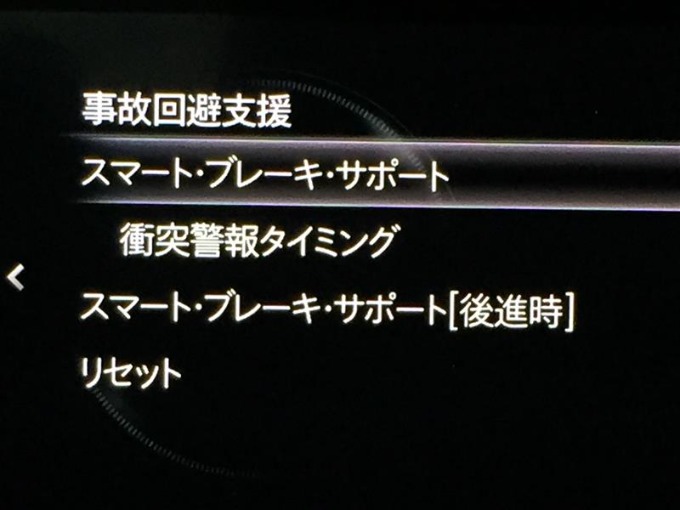 ☆オススメ車両のご紹介☆中古車・登録済み未使用車【SUV・ミニバン】03