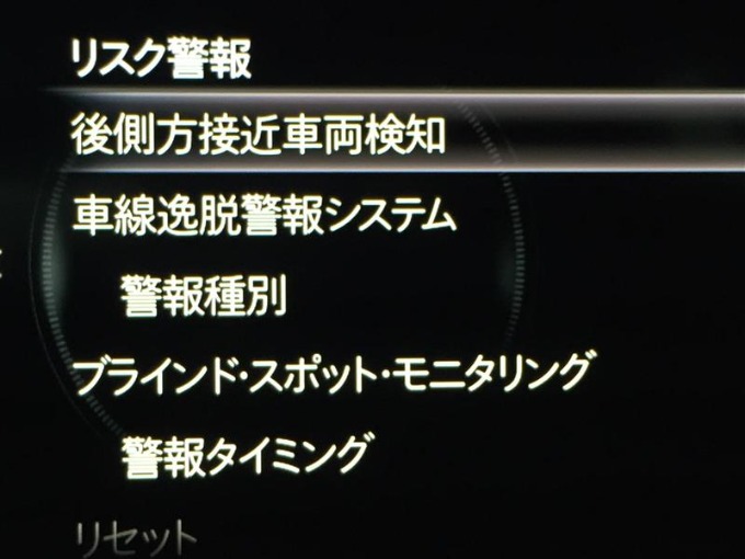 ☆オススメ車両のご紹介☆中古車・登録済み未使用車【SUV・ミニバン】02