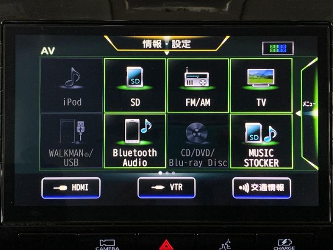 ☆オススメ車両のご紹介☆中古車・登録済み未使用車【SUV・ミニバン】02