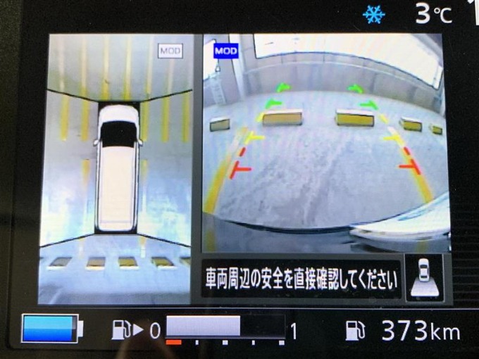 ☆オススメ車両のご紹介☆中古車・登録済み未使用車【SUV・ミニバン】03