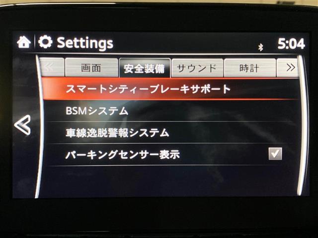 ☆オススメ車両のご紹介☆中古車・登録済み未使用車【SUV・ミニバン】02