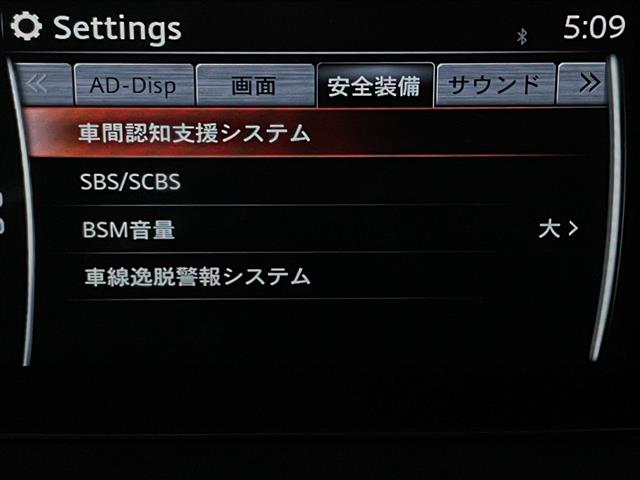 ☆オススメ車両のご紹介☆中古車・登録済み未使用車【SUV・ミニバン】04