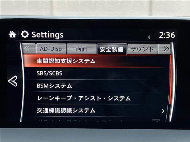 ガリバー広島吉島02