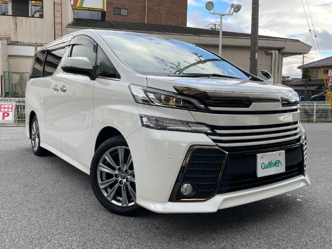 入庫車両のご紹介！