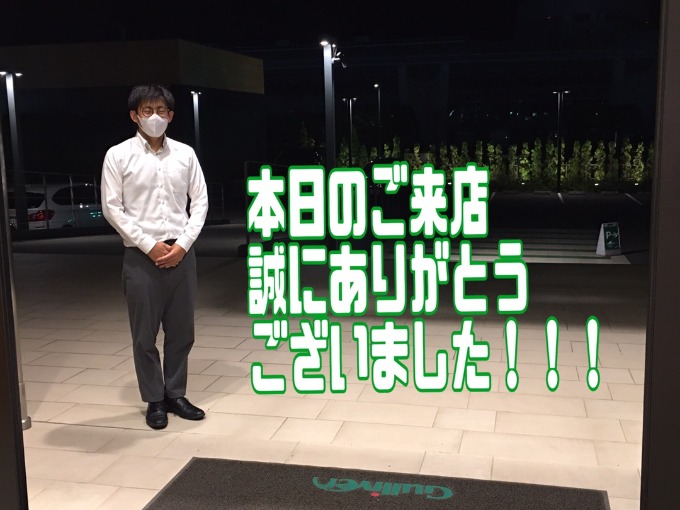 今週末のご来店誠に有難うございました！！！