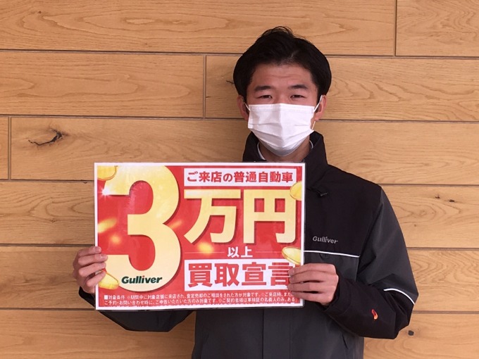 11月21日(日) 営業スタートです♪♪