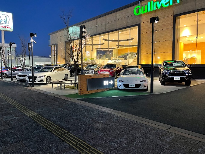 ＝今日の安積店・展示場＝