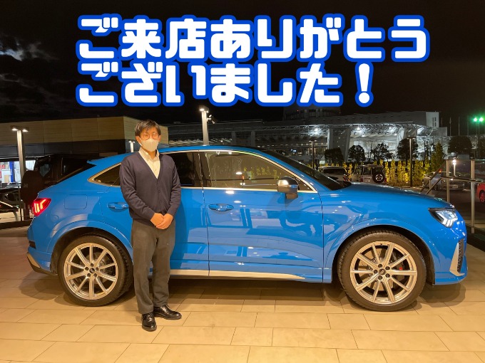 週末の当店へのご来店誠にありがとうございました！