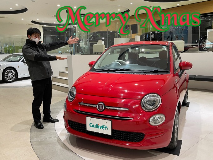 Happy Merry X'mas!!!