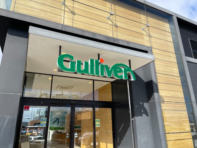 おはようございます！本日も元気に営業スタート！