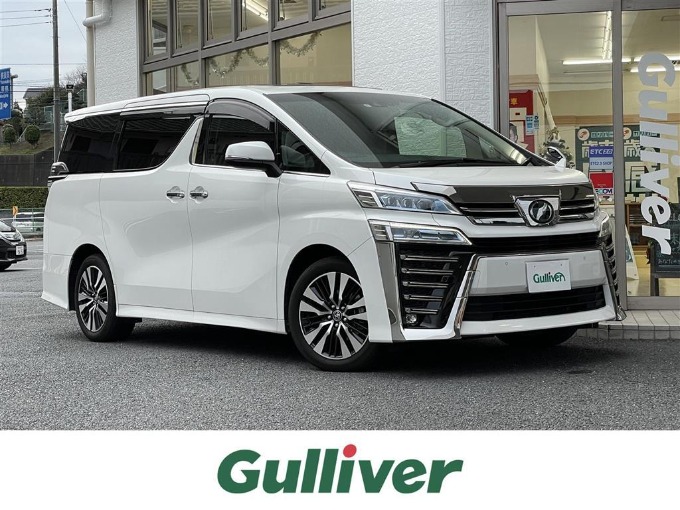 【中古車入荷情報】R1　ヴェルファイア　Z　Gエディション