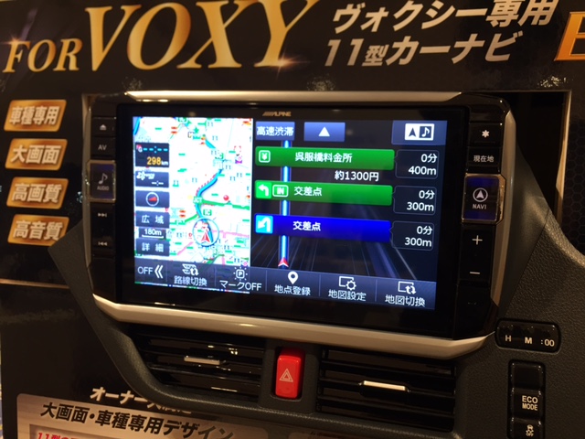 BIGXご案内中です！！