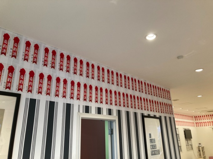 ご成約有難うございます！！！！！