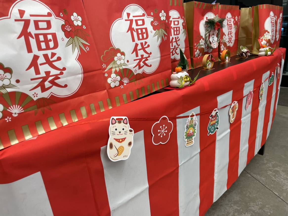 ガリバー初売り2026