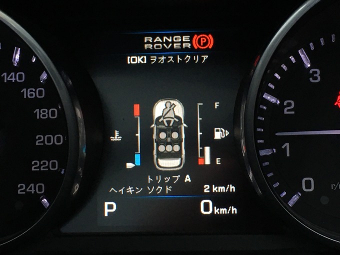 給油口がどちらにあるかド忘れしてしまった場合、矢印をご確認ください！07